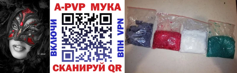 Alfa_PVP СК КРИС  Ленинградская 