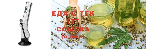 мдма Вязники