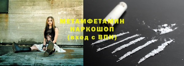 spice Медвежьегорск