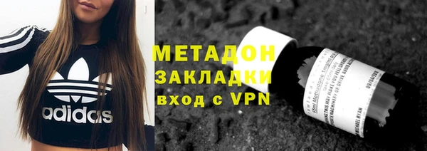 mdpv Медногорск