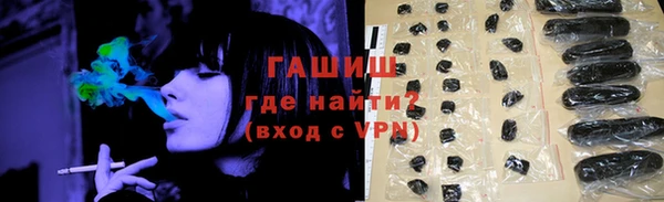 spice Медвежьегорск