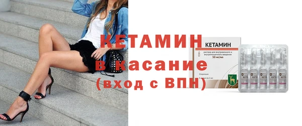 spice Медвежьегорск