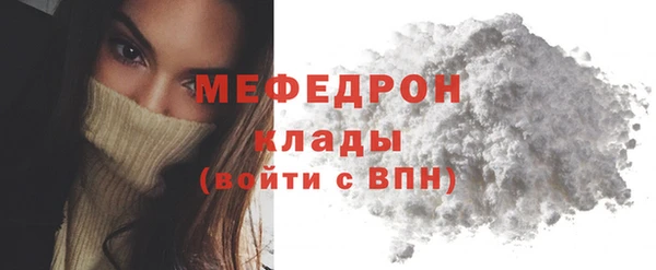 spice Медвежьегорск