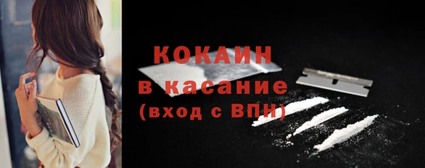 героин Вязьма