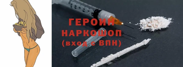 spice Медвежьегорск