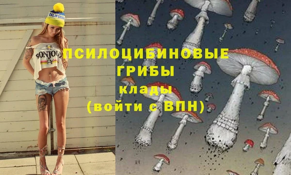 дистиллят марихуана Абаза