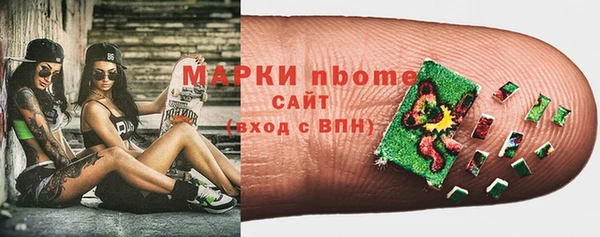 ПСИЛОЦИБИНОВЫЕ ГРИБЫ Абинск