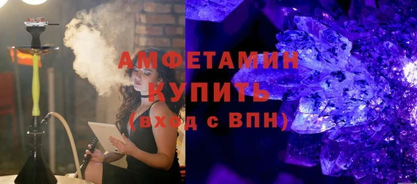 ПСИЛОЦИБИНОВЫЕ ГРИБЫ Абинск