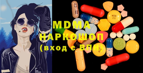 mdpv Медногорск
